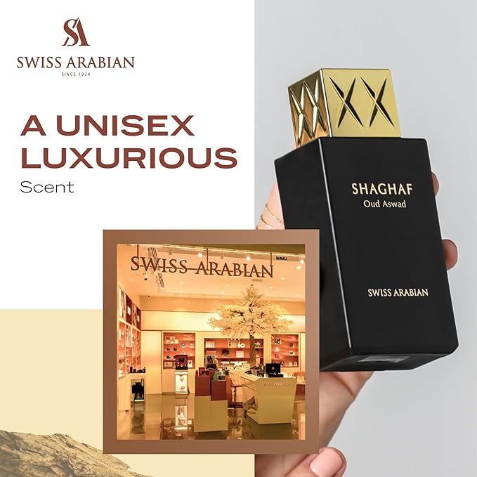 Swiss Arabian Shaghaf Oud Aswad Eau de Parfum, 75ml