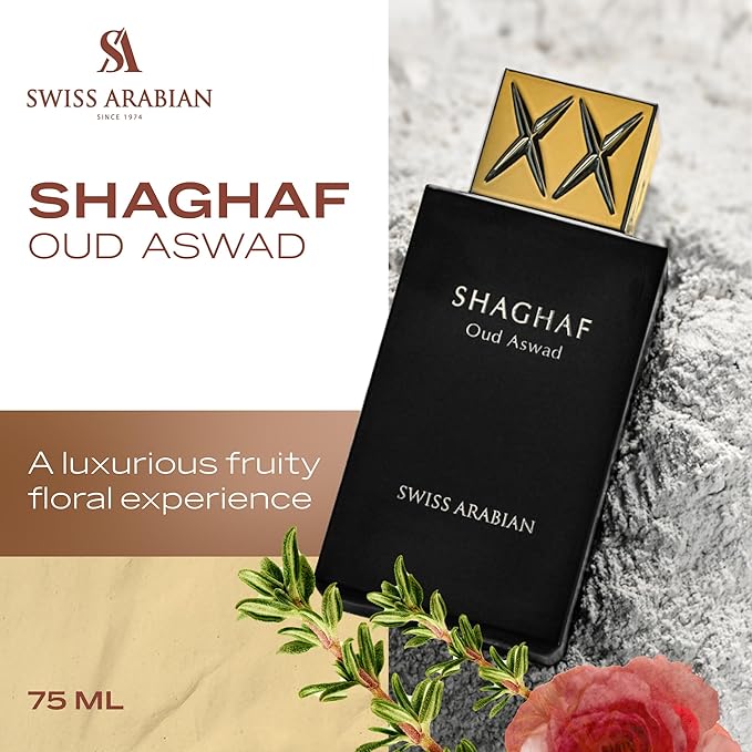 Swiss Arabian Shaghaf Oud Aswad Eau de Parfum, 75ml